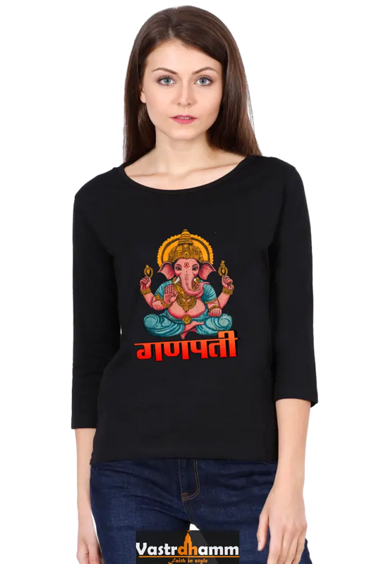 Ganesha BlessingsRound Neck Full Sleeve T-Shirts for Women Vastrdhamm