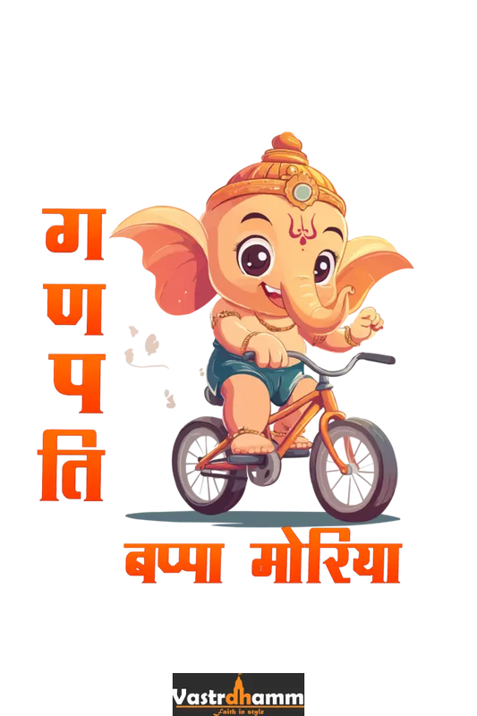 Ganesha Devotion Hoodie Sweatshirt  T-Shirts for Boy Vastrdhamm