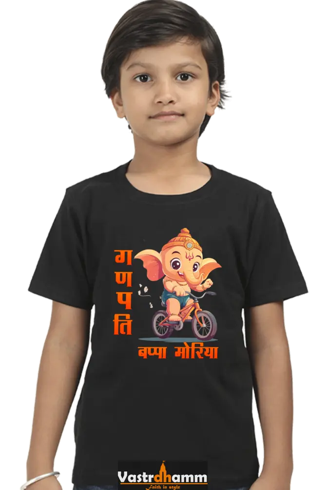 Ganesha Devotion Round Neck Half Sleeve Classic T-Shirts for Boy Vastrdhamm