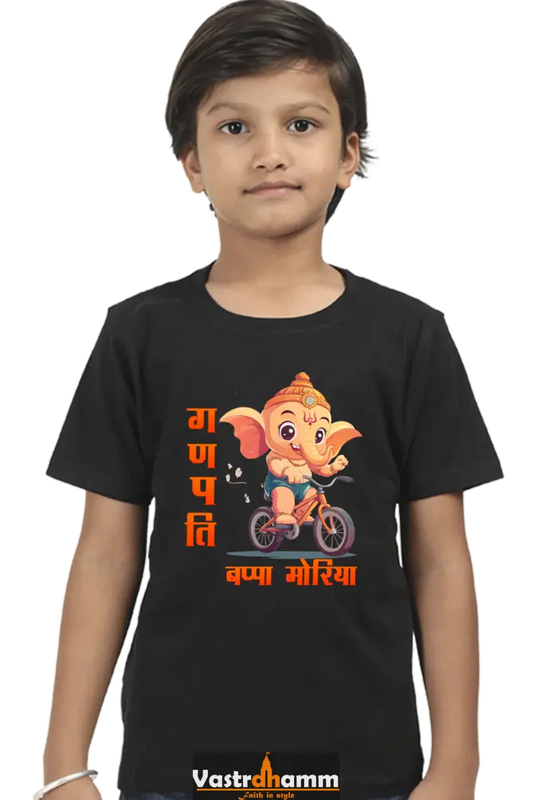 Ganesha Devotion Round Neck Half Sleeve Classic T-Shirts for Boy Vastrdhamm