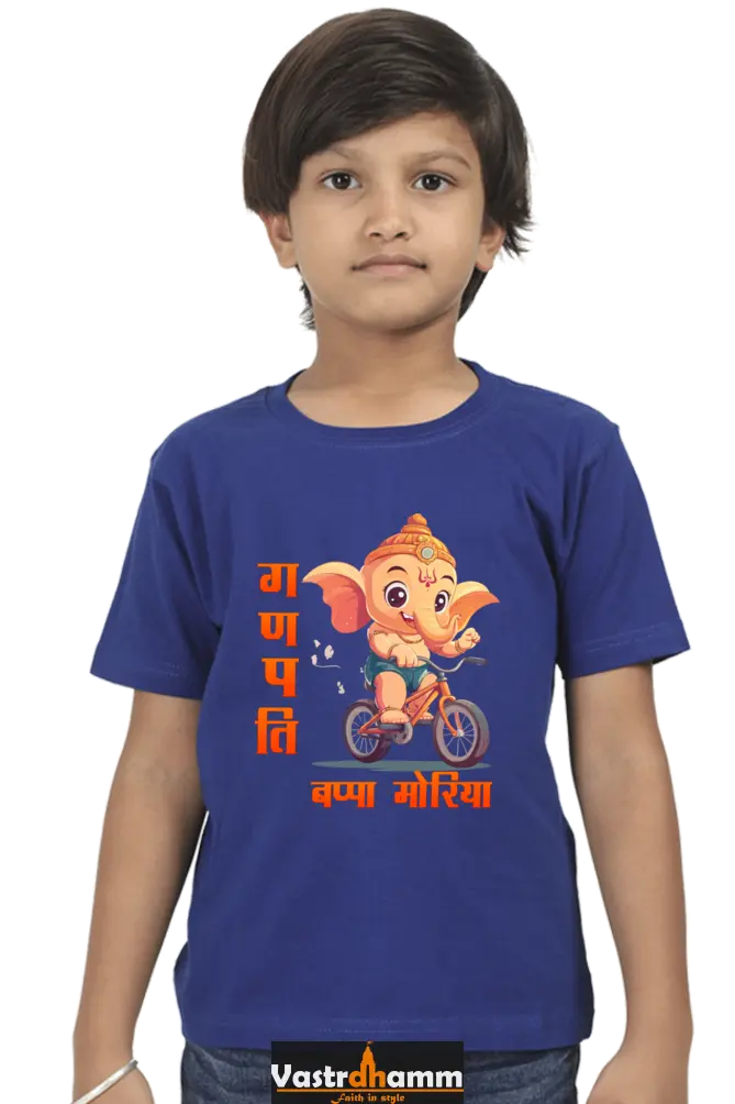 Ganesha Devotion Round Neck Half Sleeve Classic T-Shirts for Boy Vastrdhamm