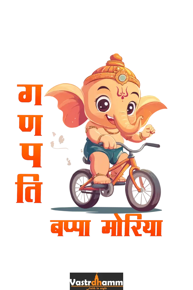 Ganesha Devotion Round Neck Half Sleeve Classic T-Shirts for Girl Vastrdhamm