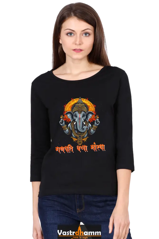 Ganesha DevotionRound Neck Full Sleeve T-Shirts for Women Vastrdhamm