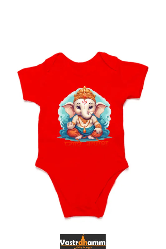 Ganesha Protector Romper for Boy Vastrdhamm