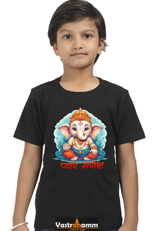 Ganesha Protector Round Neck Half Sleeve Classic T-Shirts for Boy Vastrdhamm