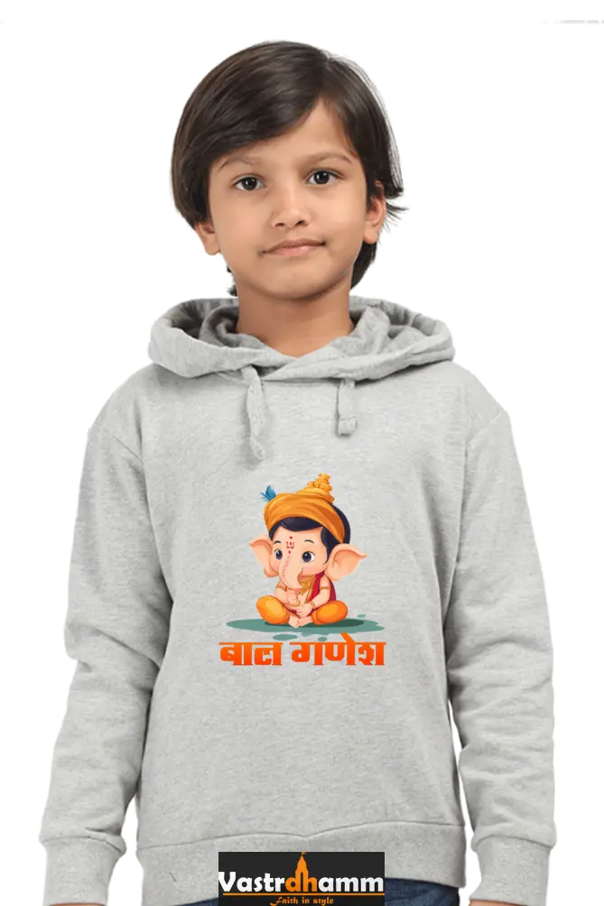 Ganesha Wisdom Hoodie Sweatshirt  T-Shirts for Boy Vastrdhamm