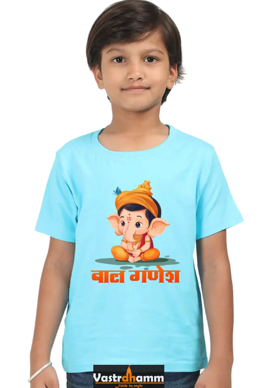 Ganesha Wisdom Round Neck Half Sleeve Classic T-Shirts for Boy Vastrdhamm