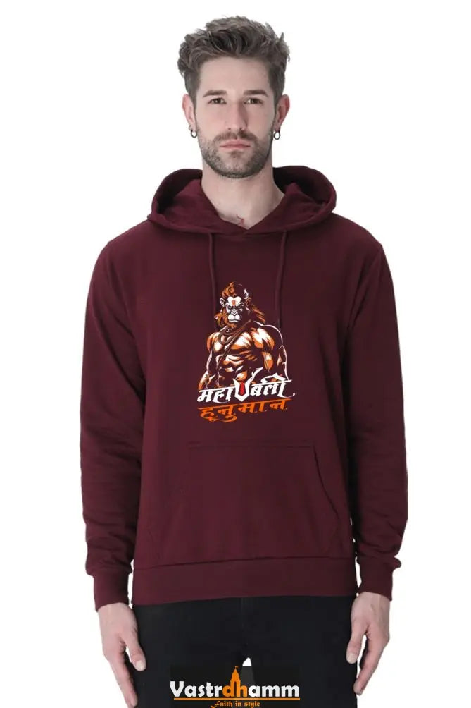 Glorious Hanuman Ji Hoodie Sweatshirt Vastrdhamm