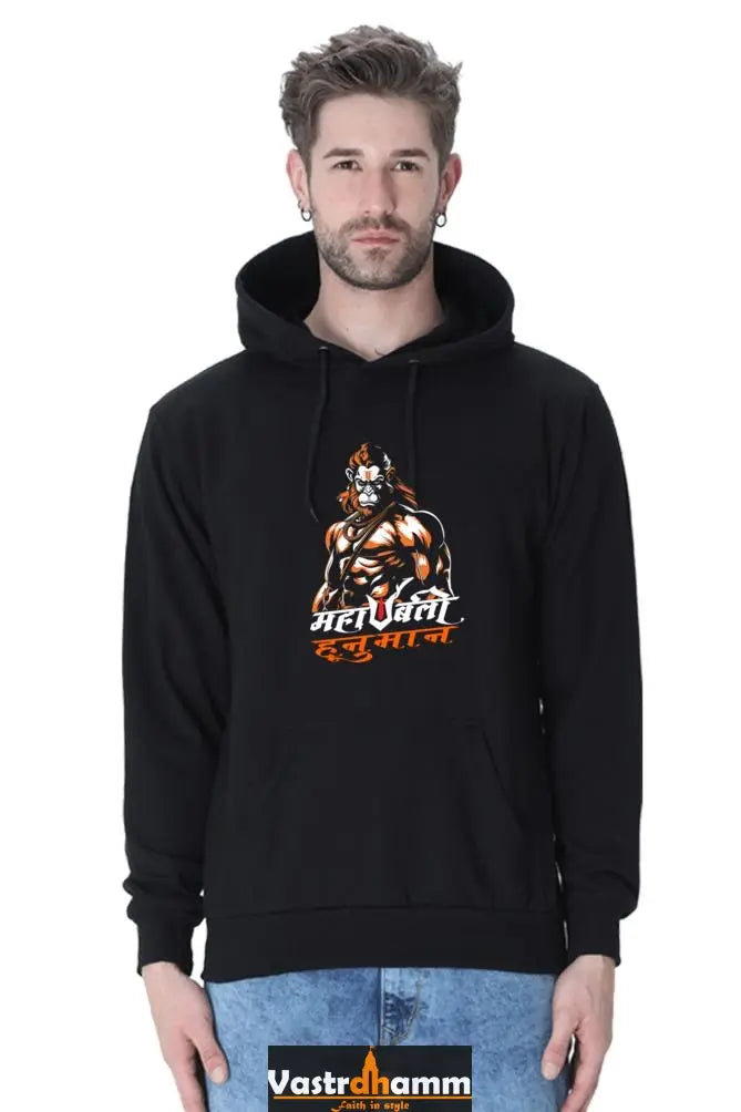 Glorious Hanuman Ji Hoodie Sweatshirt Vastrdhamm