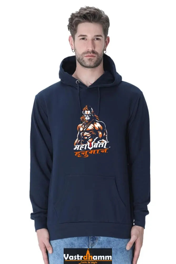 Glorious Hanuman Ji Hoodie Sweatshirt Vastrdhamm