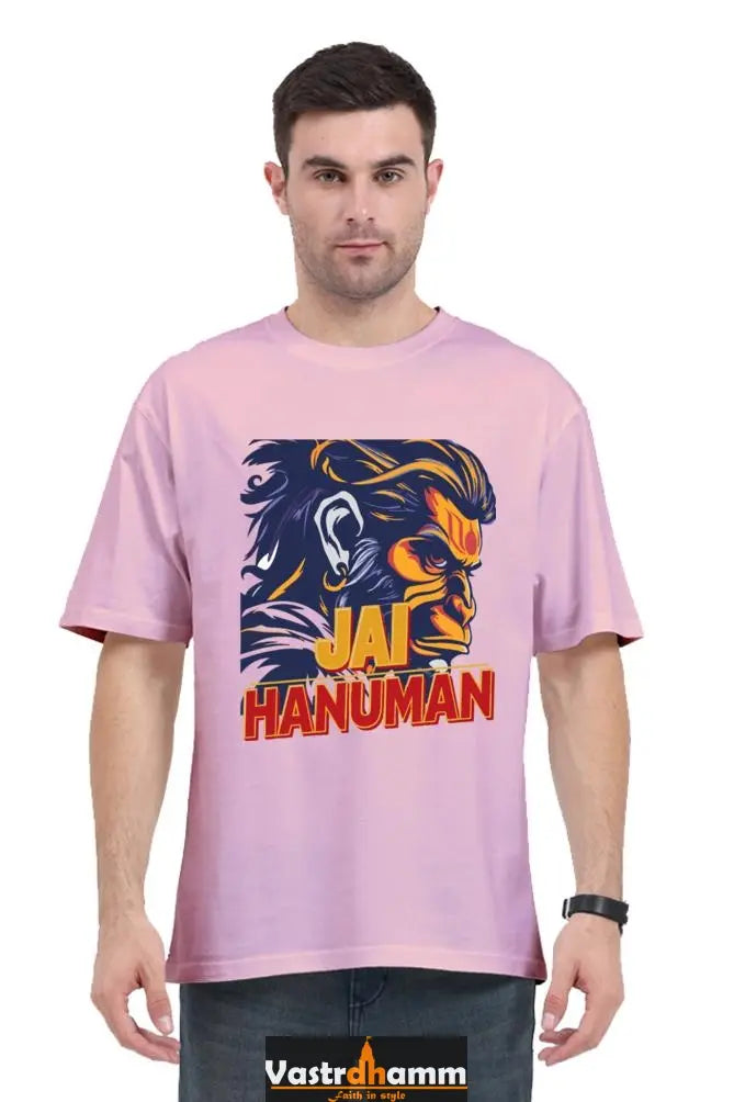 Hanuman Bhakt Oversized Classic T-Shirts for Men Vastrdhamm