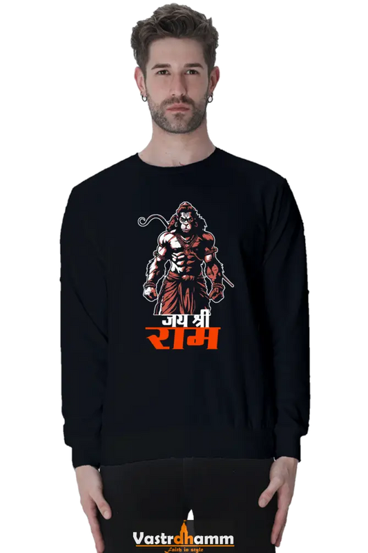 Hanuman Bhakt Sweatshirt T-Shirts for Men Vastrdhamm