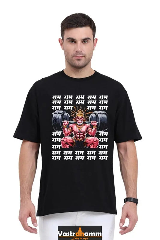 Hanuman Bhakti Devotion Oversized Classic T-Shirts for Men Vastrdhamm