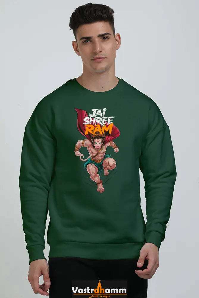 Hanuman Bhakti Devotion Oversized Sweatshirt T-Shirts for Men Vastrdhamm