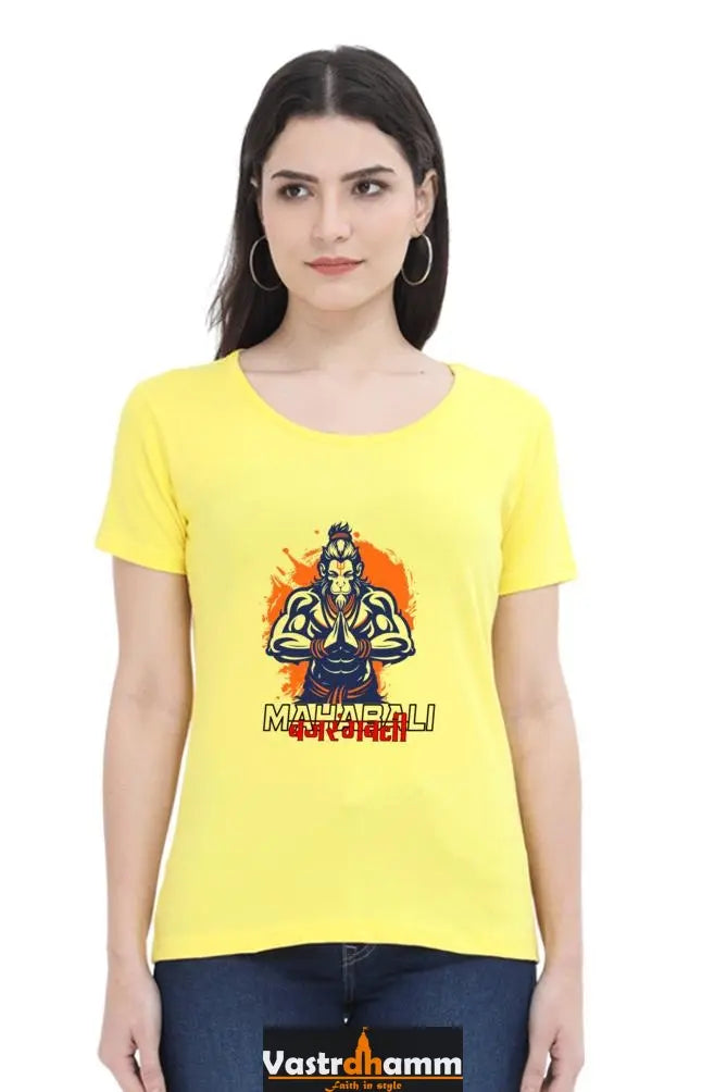 Hanuman Bhakti Devotion Round Neck Half Sleeve Classic T-Shirts for Women Vastrdhamm