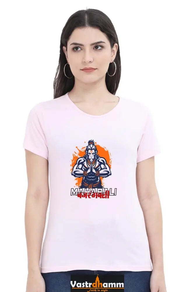 Hanuman Bhakti Devotion Round Neck Half Sleeve Classic T-Shirts for Women Vastrdhamm