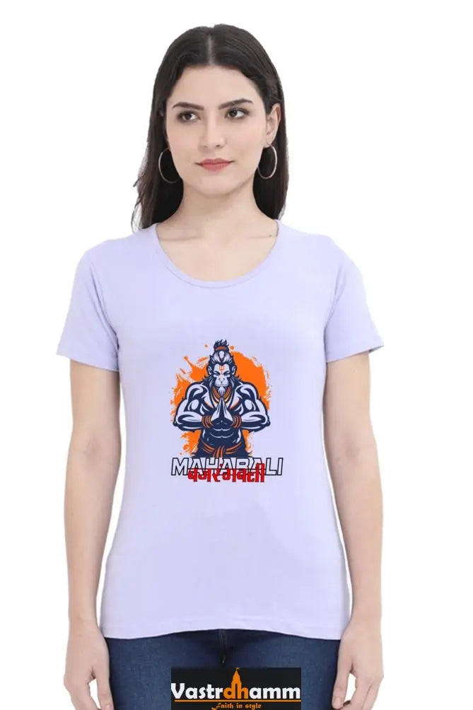 Hanuman Bhakti Devotion Round Neck Half Sleeve Classic T-Shirts for Women Vastrdhamm