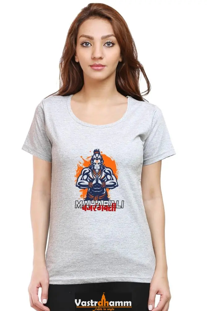 Hanuman Bhakti Devotion Round Neck Half Sleeve Classic T-Shirts for Women Vastrdhamm