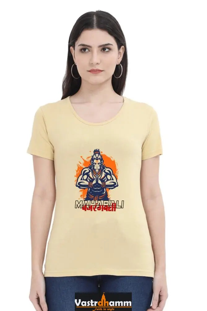 Hanuman Bhakti Devotion Round Neck Half Sleeve Classic T-Shirts for Women Vastrdhamm