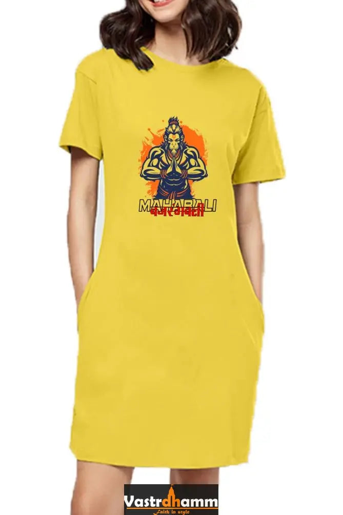 Hanuman Bhakti DevotionT-Shirts Dress for Women Vastrdhamm