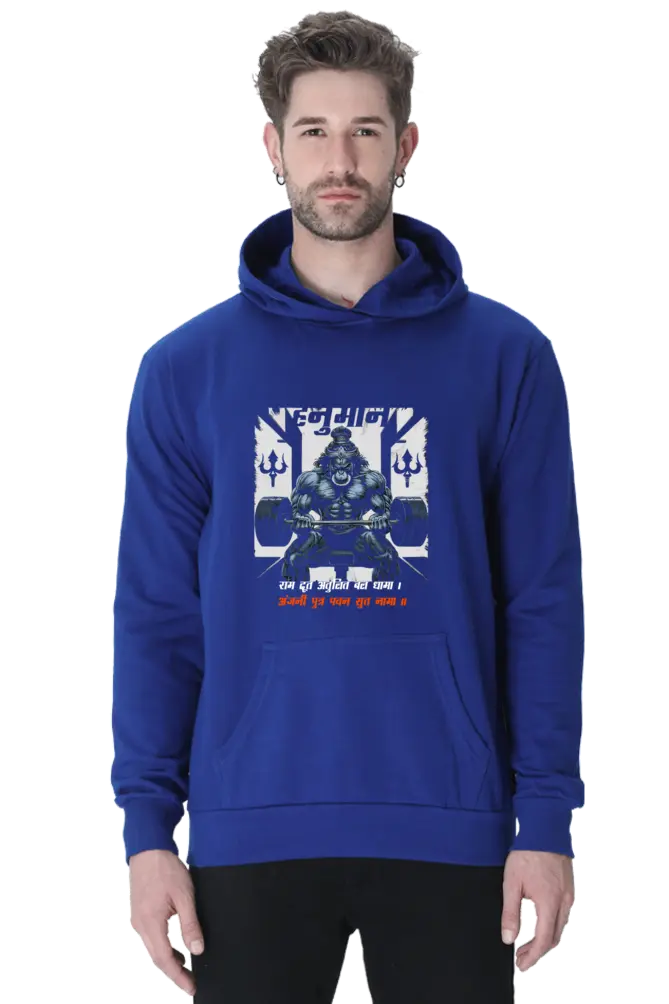 Hanuman Bhakti Hoodie Sweatshirt T-Shirts for Men Vastrdhamm