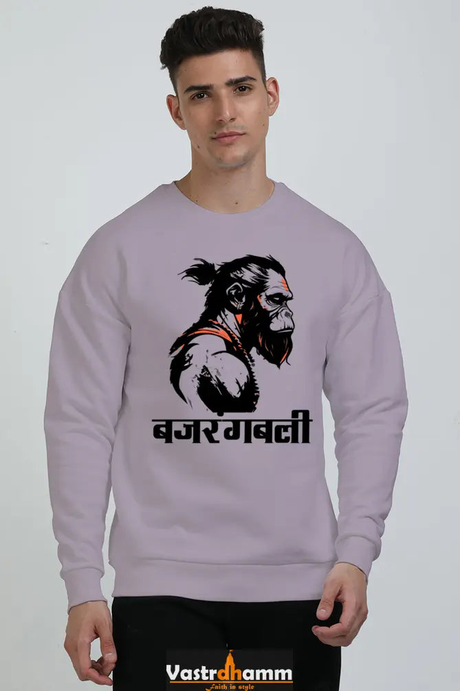 Hanuman Bhakti Oversized Sweatshirt T-Shirts for Men Vastrdhamm