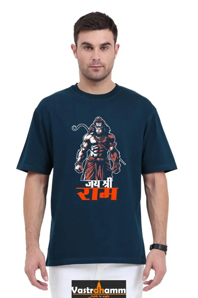 Hanuman Bhakti Power Oversized Classic T-Shirts for Men Vastrdhamm