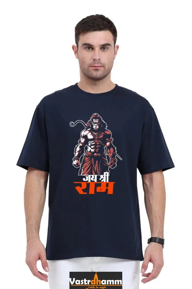 Hanuman Bhakti Power Oversized Classic T-Shirts for Men Vastrdhamm