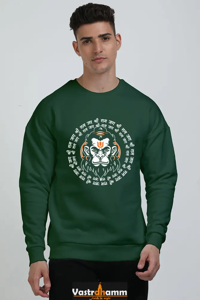 Hanuman Bhakti Power Oversized Sweatshirt T-Shirts for Men Vastrdhamm