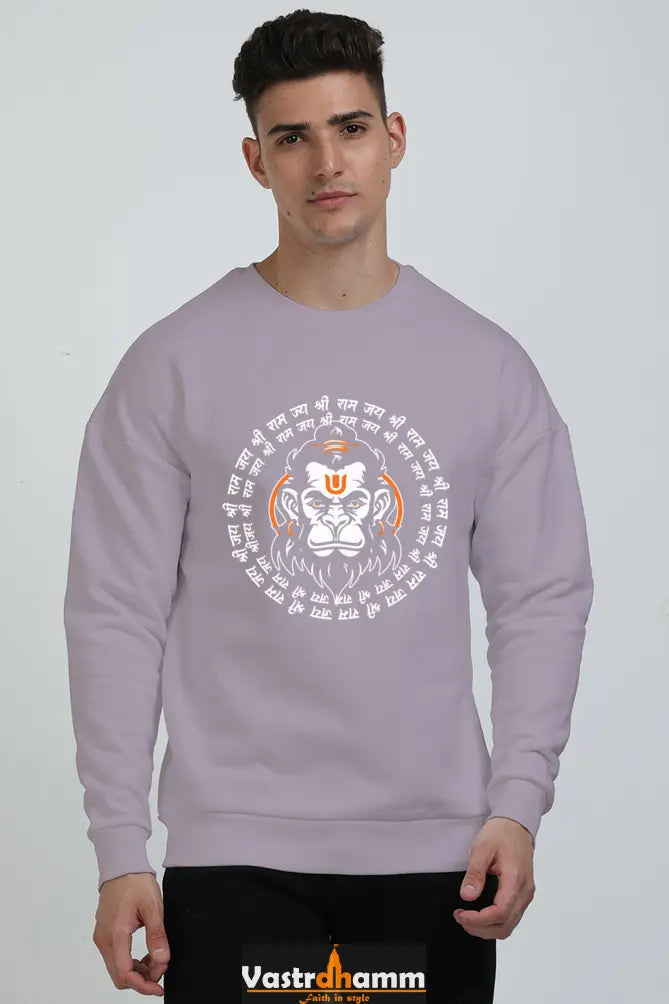 Hanuman Bhakti Power Oversized Sweatshirt T-Shirts for Men Vastrdhamm