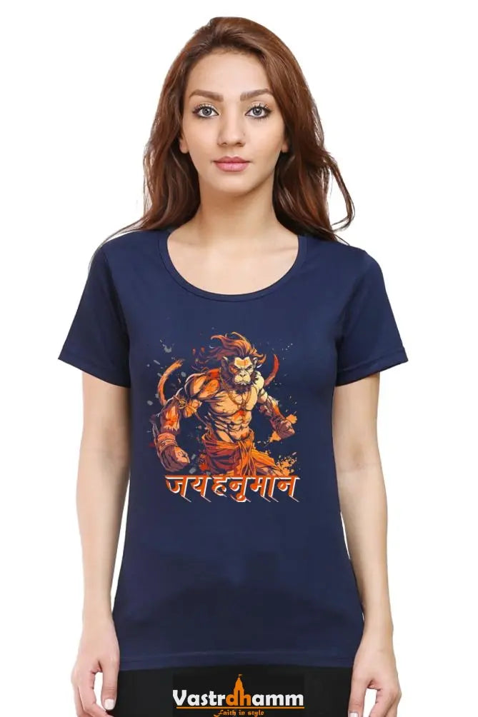 Hanuman Bhakti Power Round Neck Half Sleeve Classic T-Shirts for Women Vastrdhamm