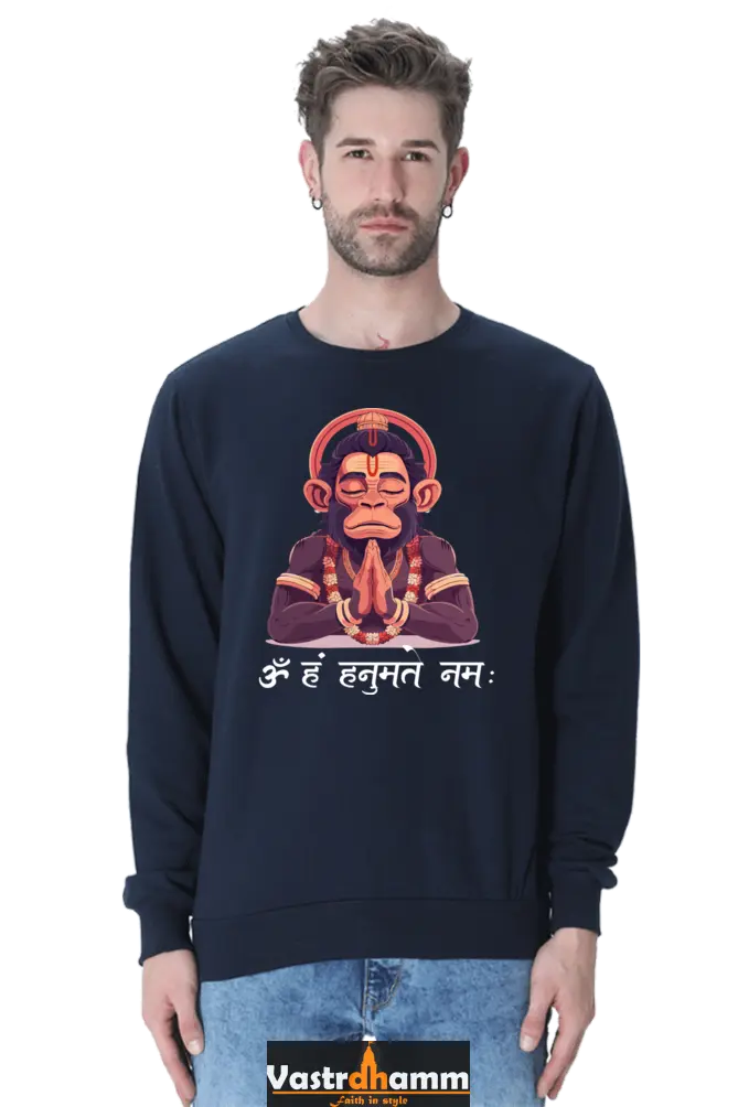 Hanuman Bhakti Power Sweatshirt T-Shirts for Men Vastrdhamm