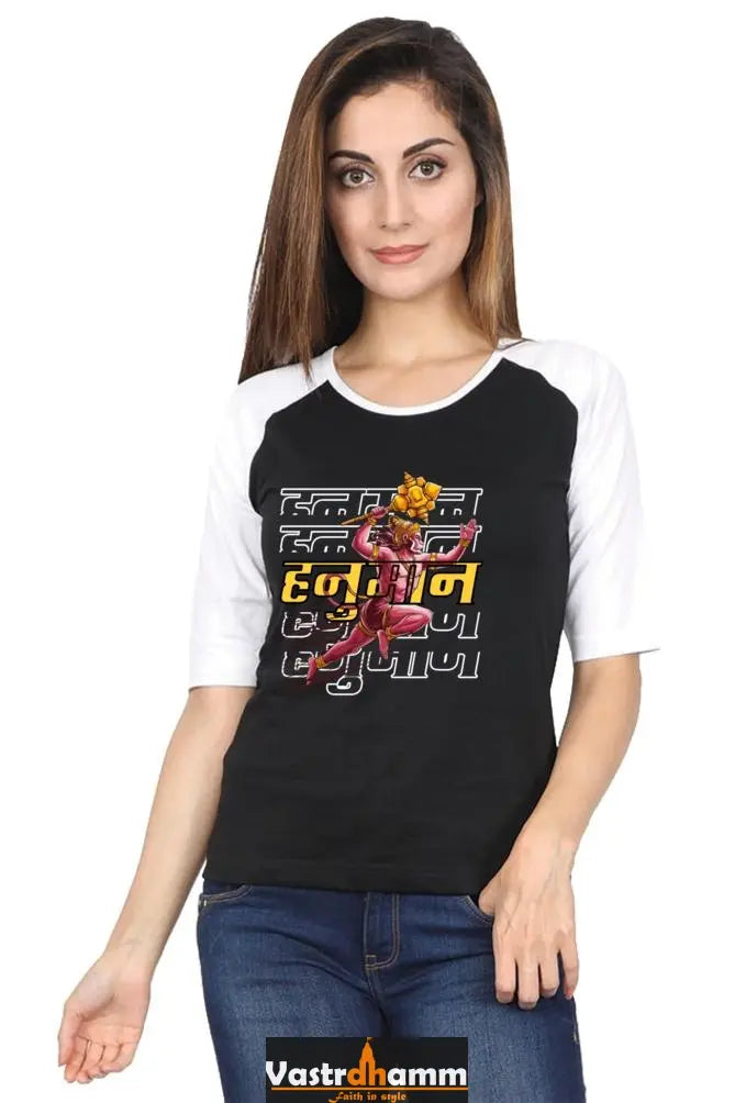 Hanuman Bhakti Raglan Full Sleeve T-Shirts for Women Vastrdhamm