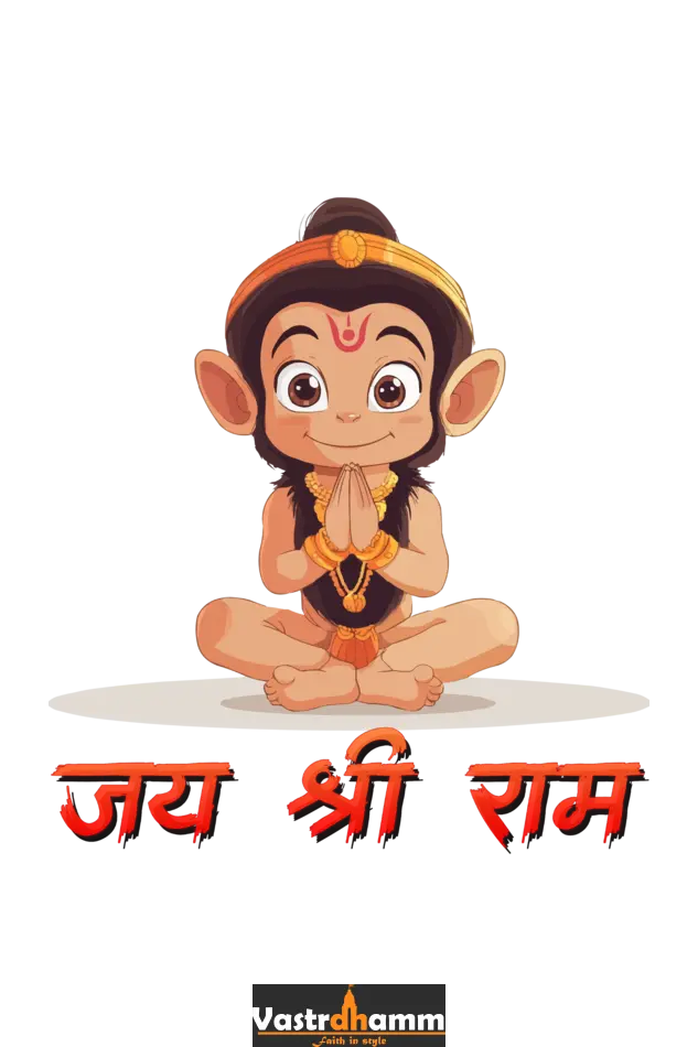 Hanuman Bhakti Round Neck Half Sleeve Classic T-Shirts for Girl Vastrdhamm