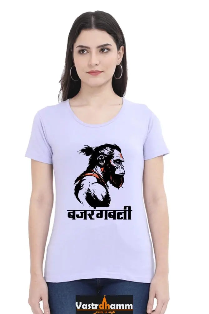 Hanuman Bhakti Round Neck Half Sleeve Classic T-Shirts for Women Vastrdhamm