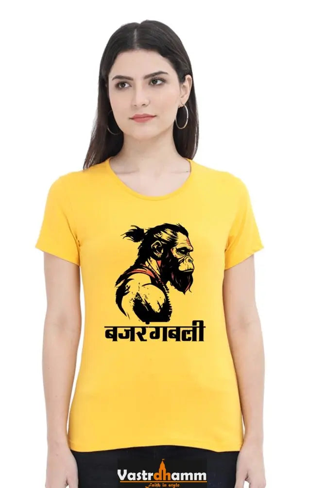 Hanuman Bhakti Round Neck Half Sleeve Classic T-Shirts for Women Vastrdhamm