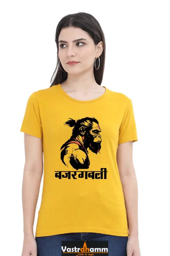 Hanuman Bhakti Round Neck Half Sleeve Classic T-Shirts for Women Vastrdhamm