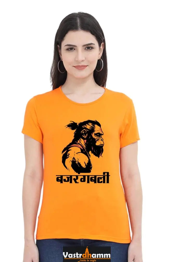 Hanuman Bhakti Round Neck Half Sleeve Classic T-Shirts for Women Vastrdhamm