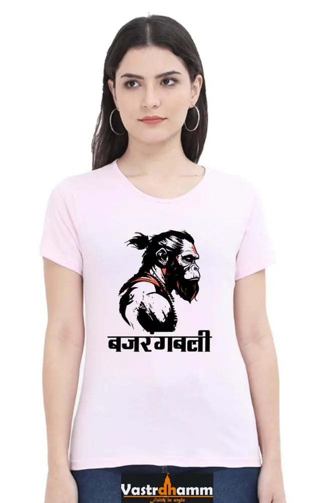 Hanuman Bhakti Round Neck Half Sleeve Classic T-Shirts for Women Vastrdhamm