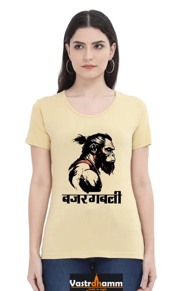 Hanuman Bhakti Round Neck Half Sleeve Classic T-Shirts for Women Vastrdhamm