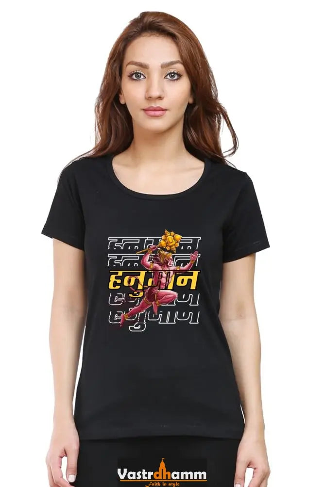 Hanuman Bhakti Round Neck Half Sleeve Classic T-Shirts for Women Vastrdhamm