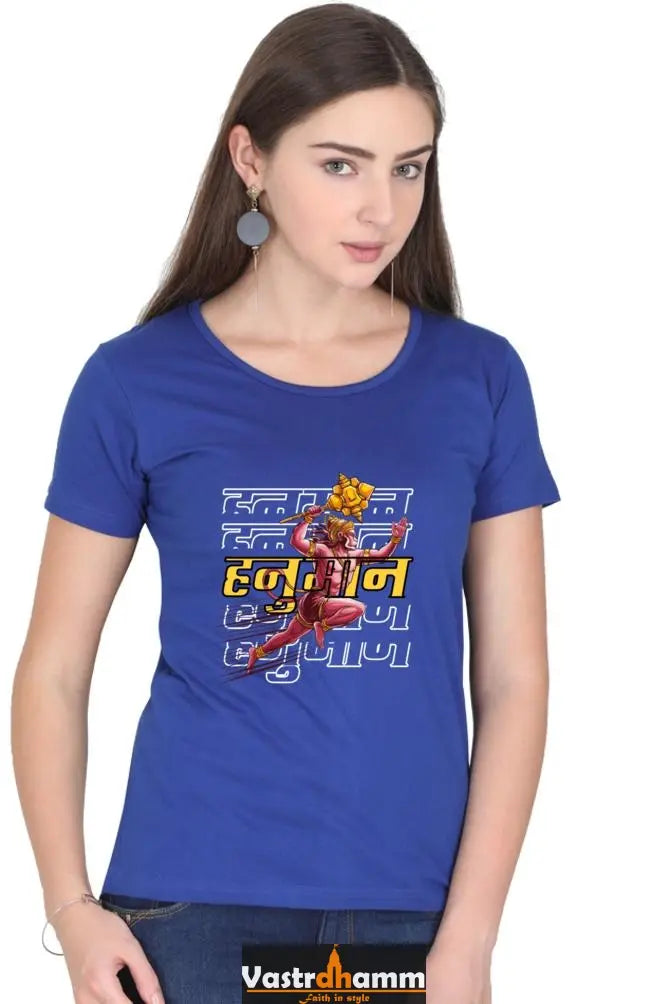 Hanuman Bhakti Round Neck Half Sleeve Classic T-Shirts for Women Vastrdhamm