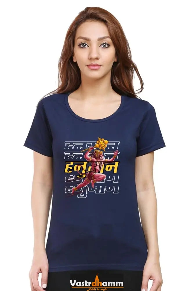 Hanuman Bhakti Round Neck Half Sleeve Classic T-Shirts for Women Vastrdhamm