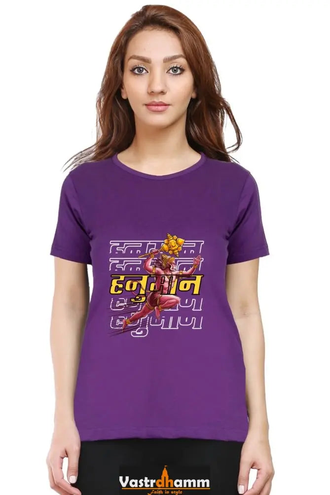 Hanuman Bhakti Round Neck Half Sleeve Classic T-Shirts for Women Vastrdhamm