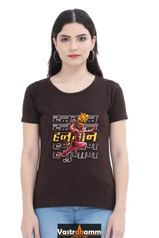 Hanuman Bhakti Round Neck Half Sleeve Classic T-Shirts for Women Vastrdhamm