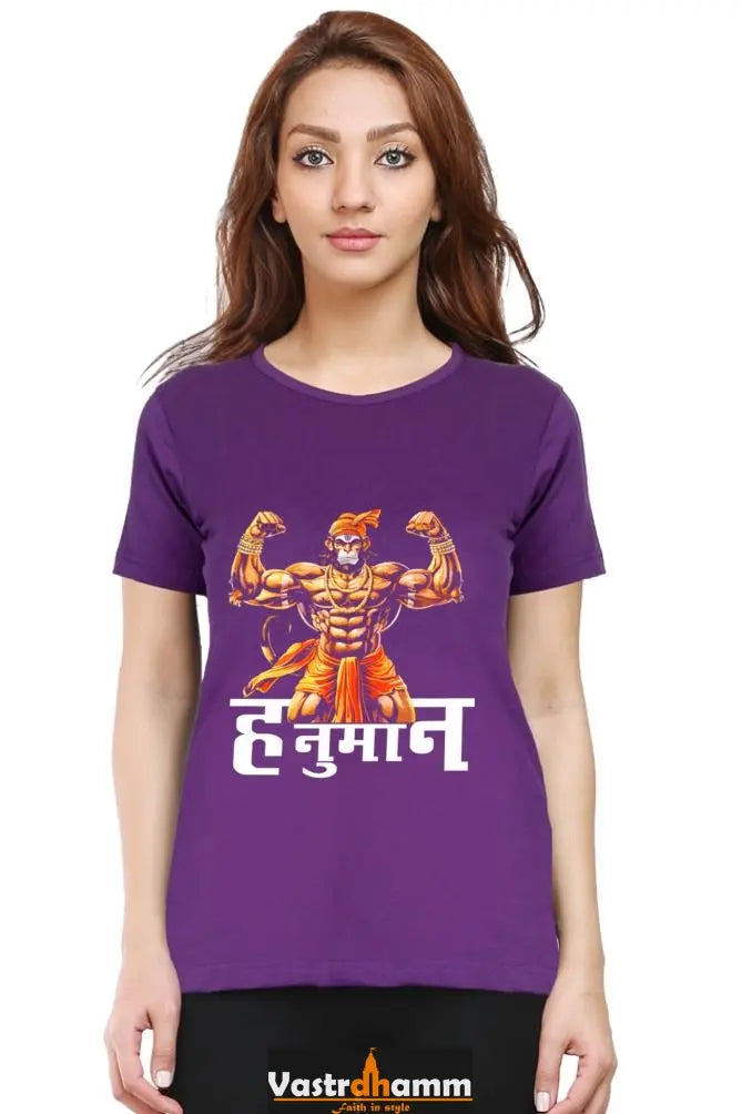 Hanuman Bhakti Strength Round Neck Half Sleeve Classic T-Shirts for Women Vastrdhamm