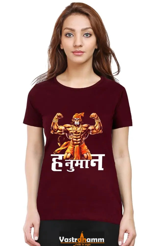 Hanuman Bhakti Strength Round Neck Half Sleeve Classic T-Shirts for Women Vastrdhamm