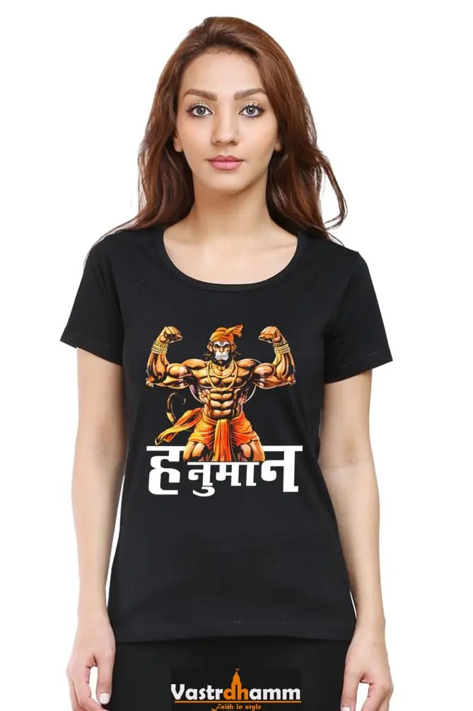 Hanuman Bhakti Strength Round Neck Half Sleeve Classic T-Shirts for Women Vastrdhamm