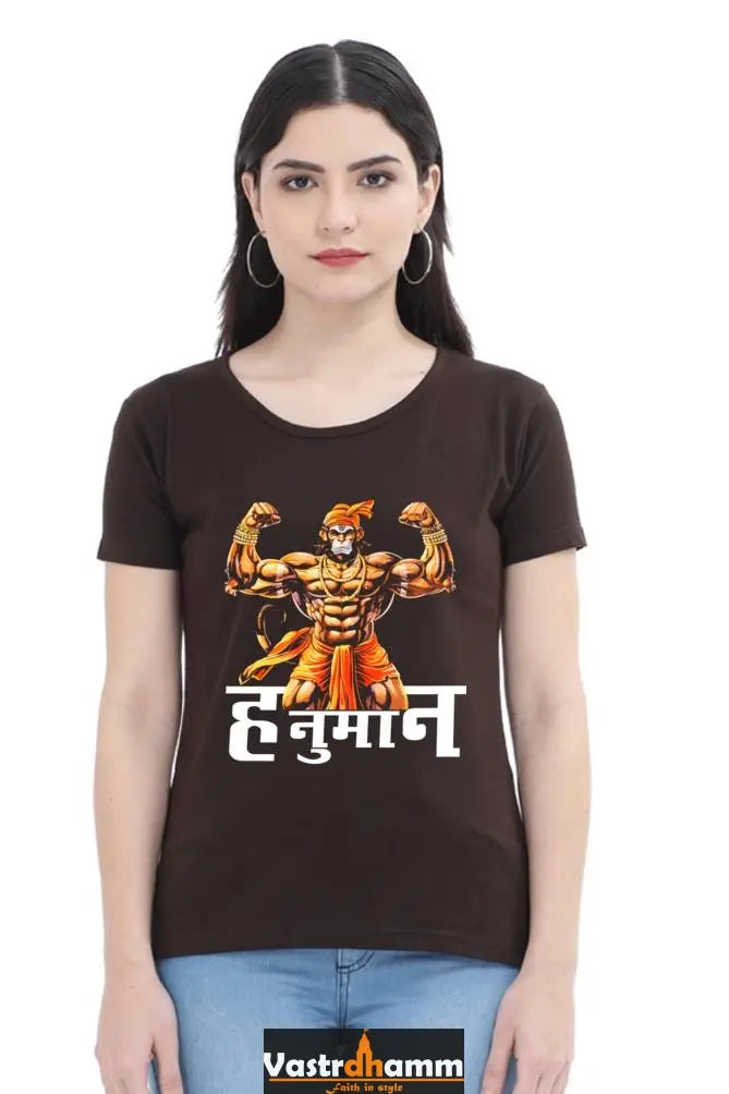 Hanuman Bhakti Strength Round Neck Half Sleeve Classic T-Shirts for Women Vastrdhamm