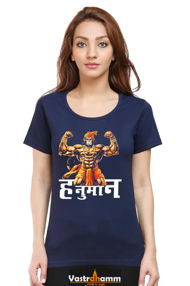 Hanuman Bhakti Strength Round Neck Half Sleeve Classic T-Shirts for Women Vastrdhamm